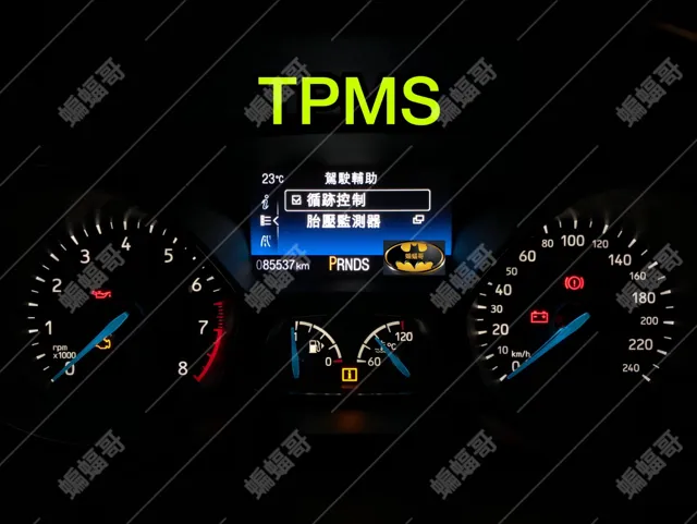 FOCUS MK3.5 電腦隱藏功能開啟 施工實績 88／90