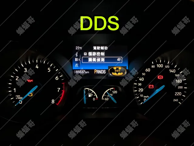 FOCUS MK3.5 電腦隱藏功能開啟 施工實績 89／90