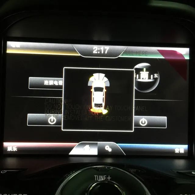 KUGA MK2 電腦隱藏功能開啟 施工實績 52／52