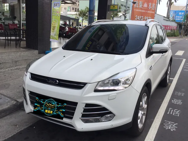KUGA MK2 電腦隱藏功能開啟 施工實績 8／52