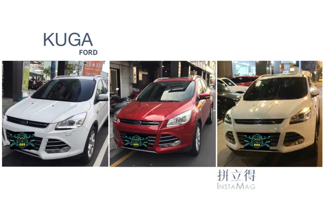 KUGA MK2 電腦隱藏功能開啟 施工實績 12／52